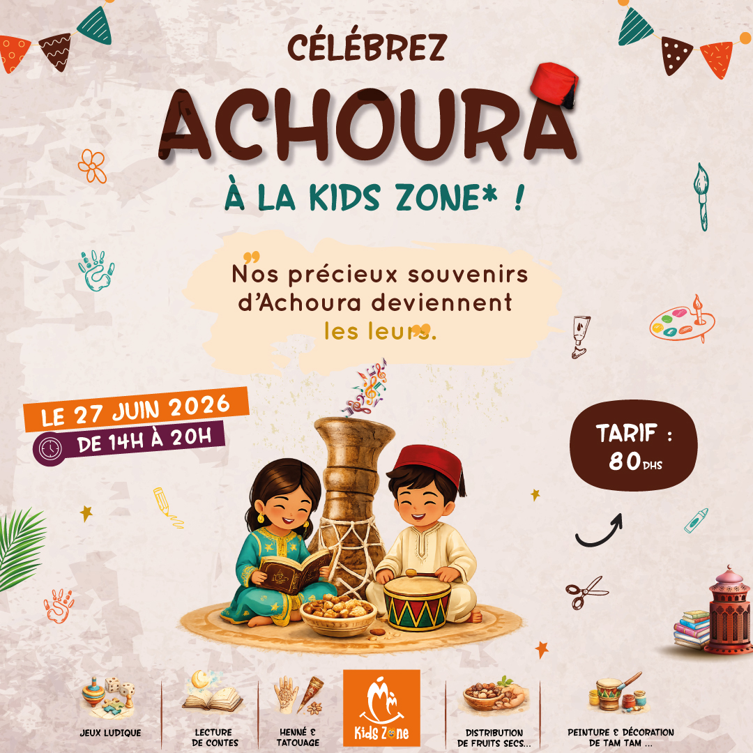 Atelier Achoura